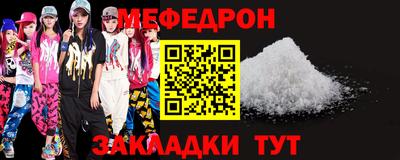гашик Тара