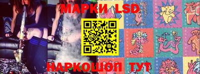 молекула духа Татарск
