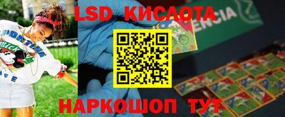 гашик Тара
