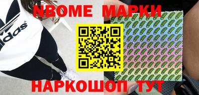 гашик Тара