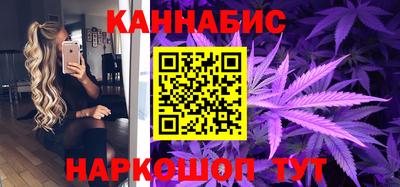молекула духа Татарск