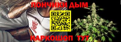 гашик Тара