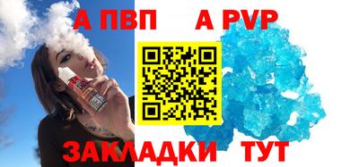 гашик Тара