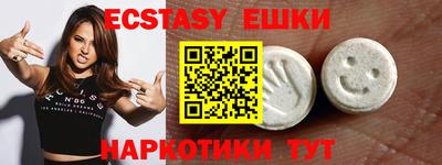 гашик Тара