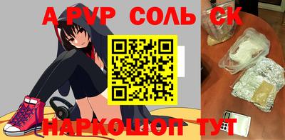 гашик Тара
