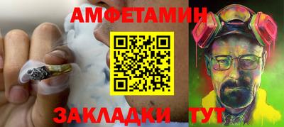 гашик Тара