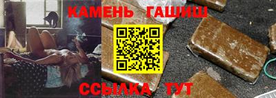спайс Тверь