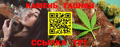 молекула духа Татарск
