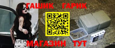 спайс Тверь