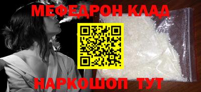 спайс Тверь