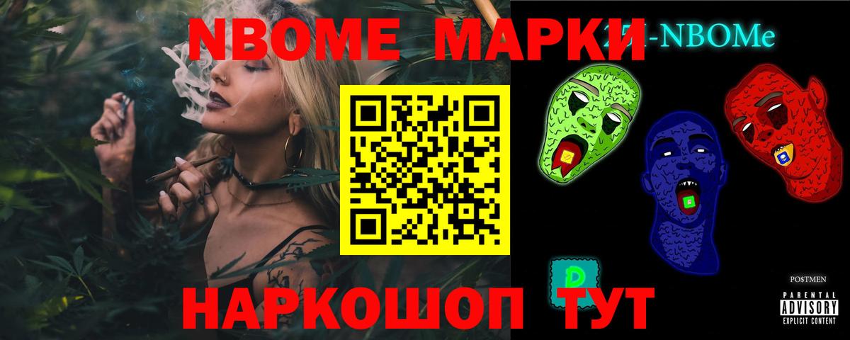 Лсд 25 экстази кислота Мценск